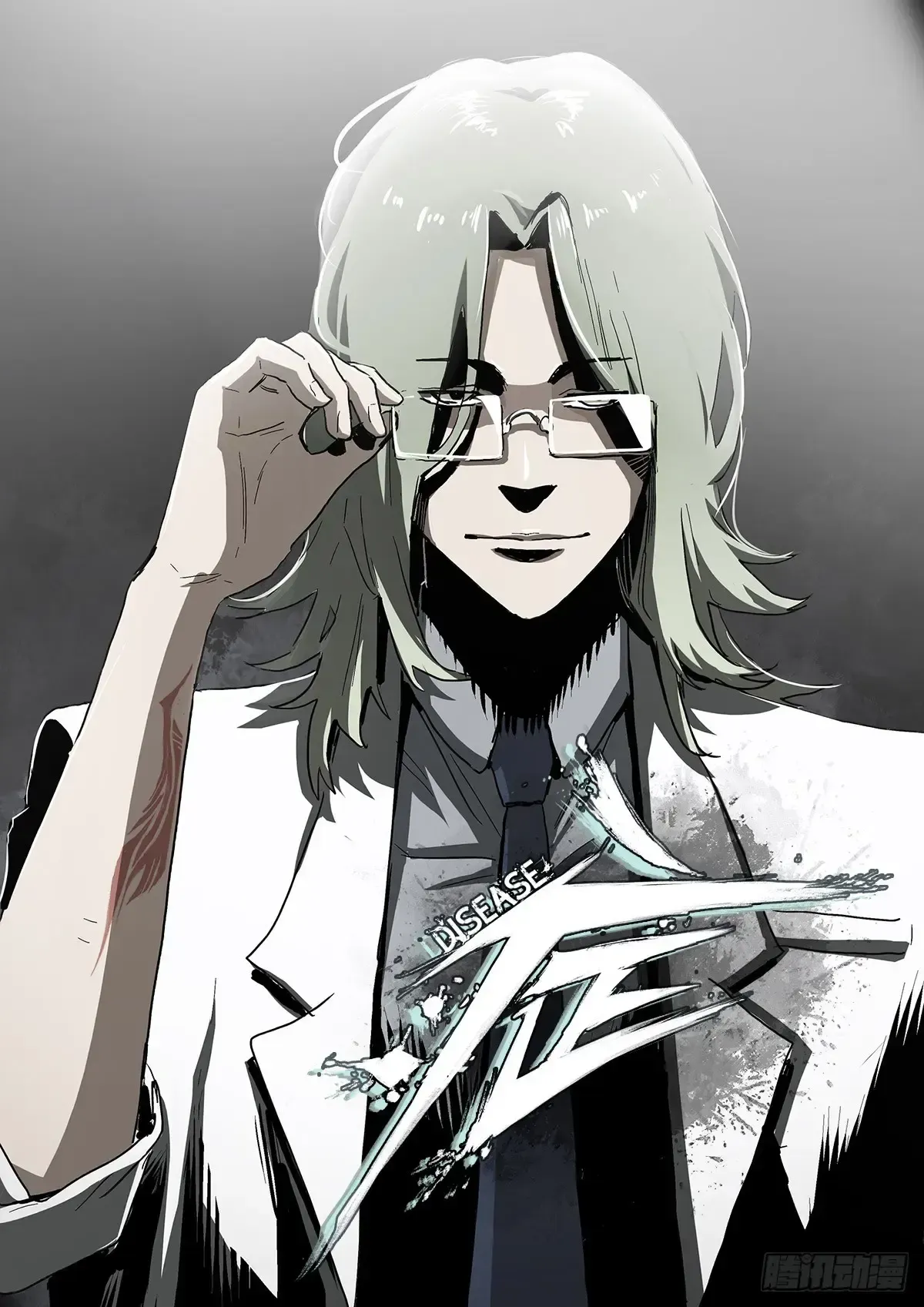 Disease Chapter 32 Online - página 1