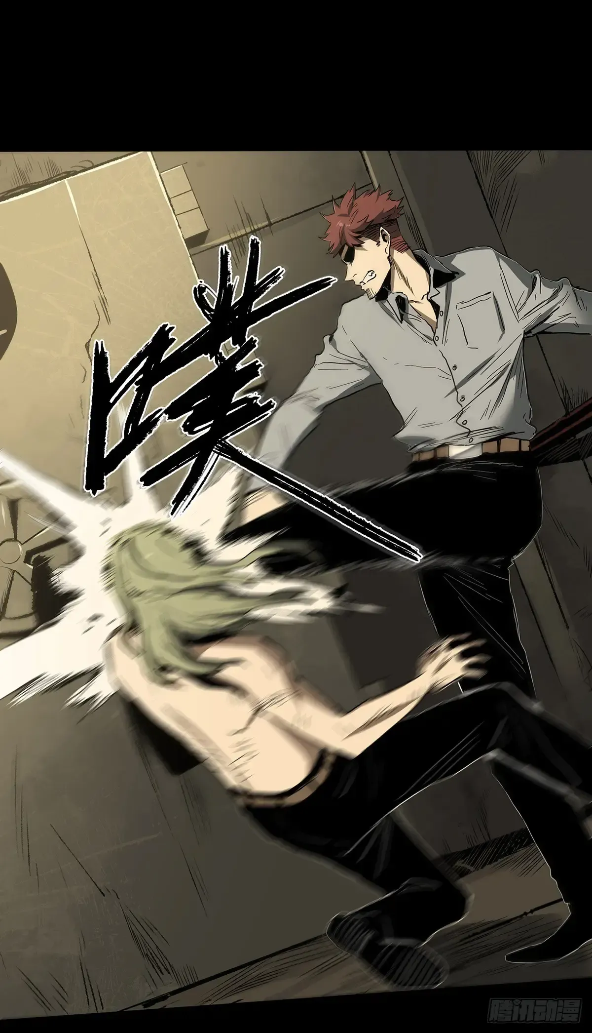 Disease Chapter 32 Online - página 33
