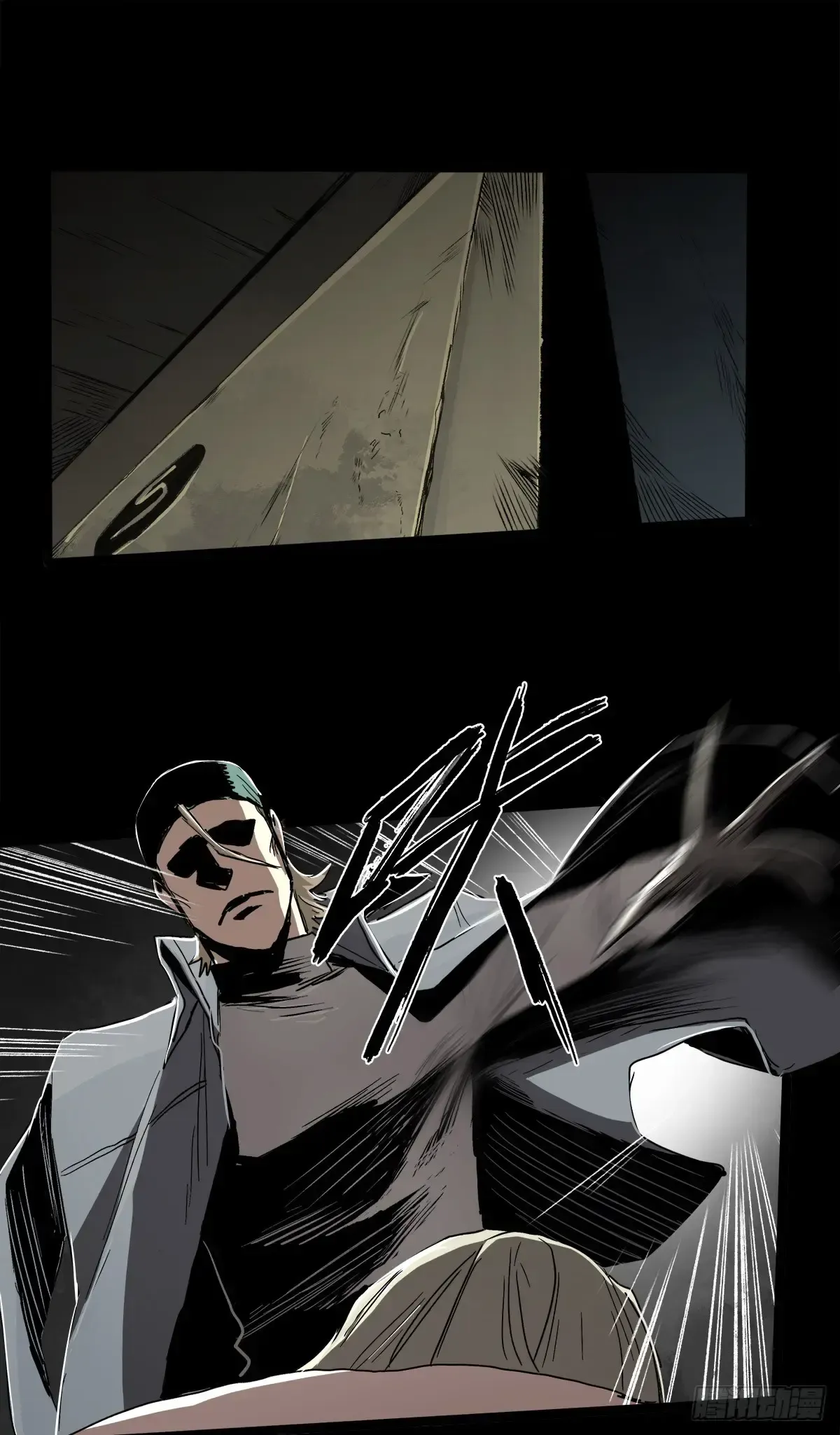 Disease Chapter 32 Online - página 38