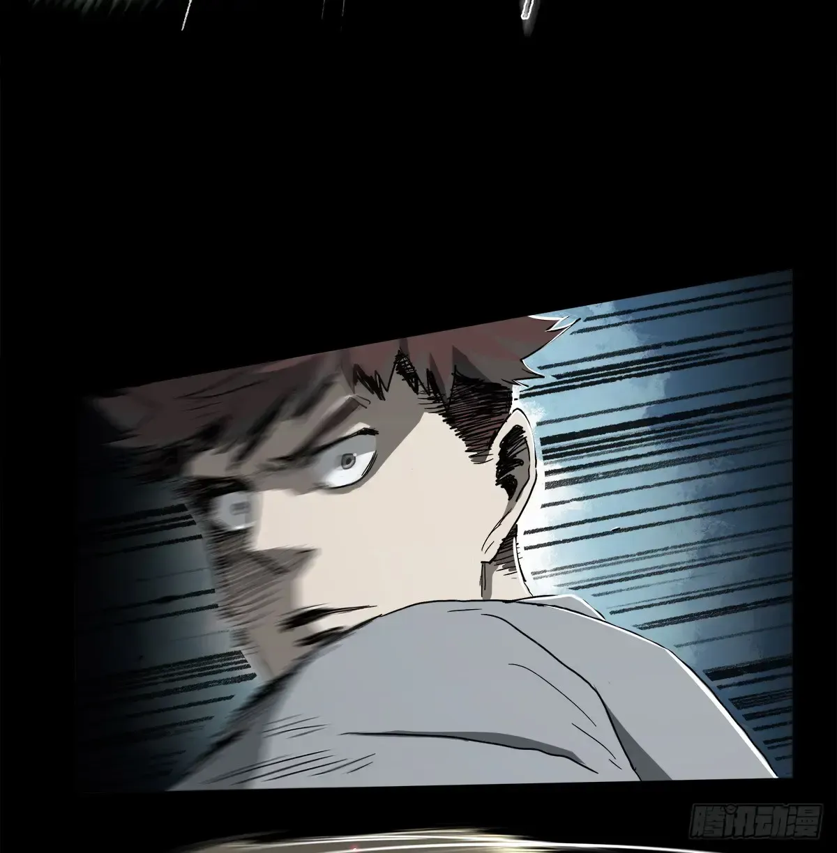 Disease Chapter 32 Online - página 41