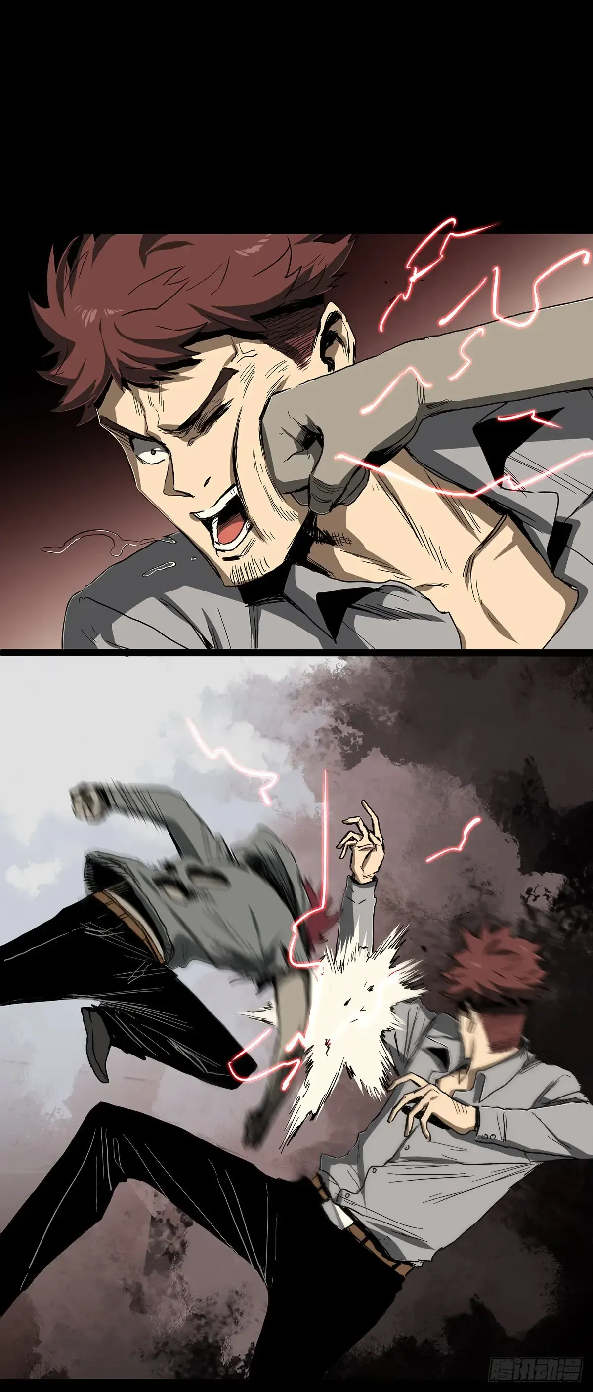 Disease Chapter 32 Online - página 43