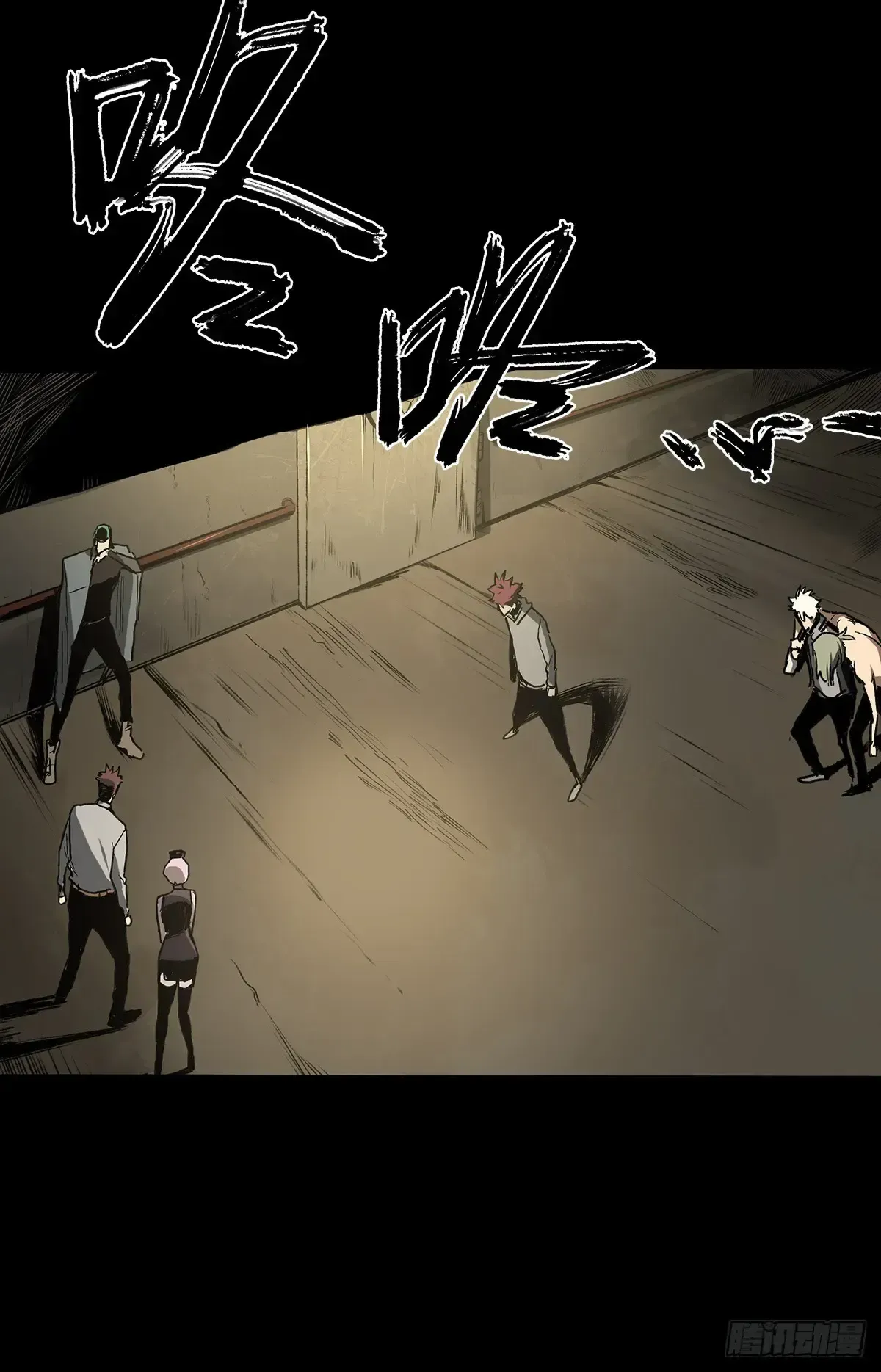 Disease Chapter 32 Online - página 48