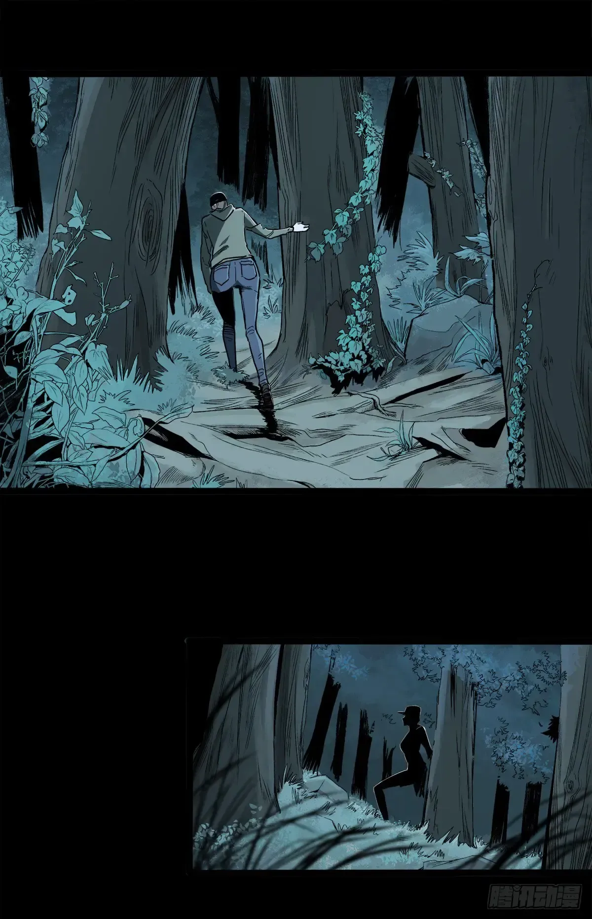 Disease Chapter 33 Online - página 20