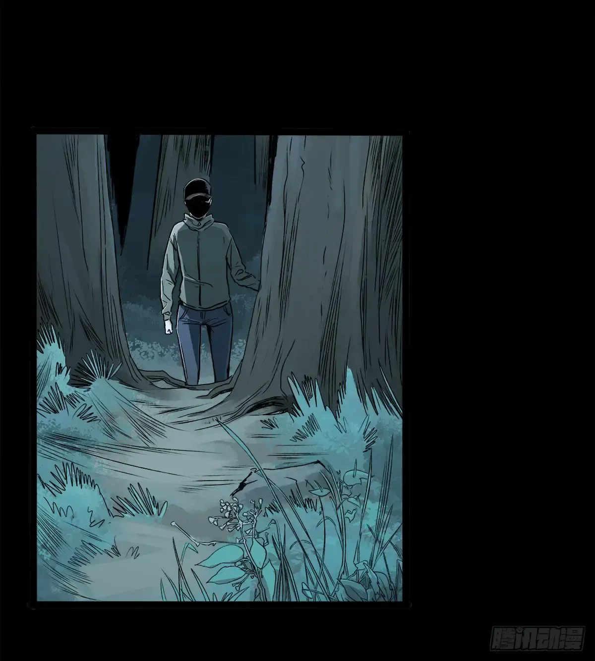 Disease Chapter 33 Online - página 21