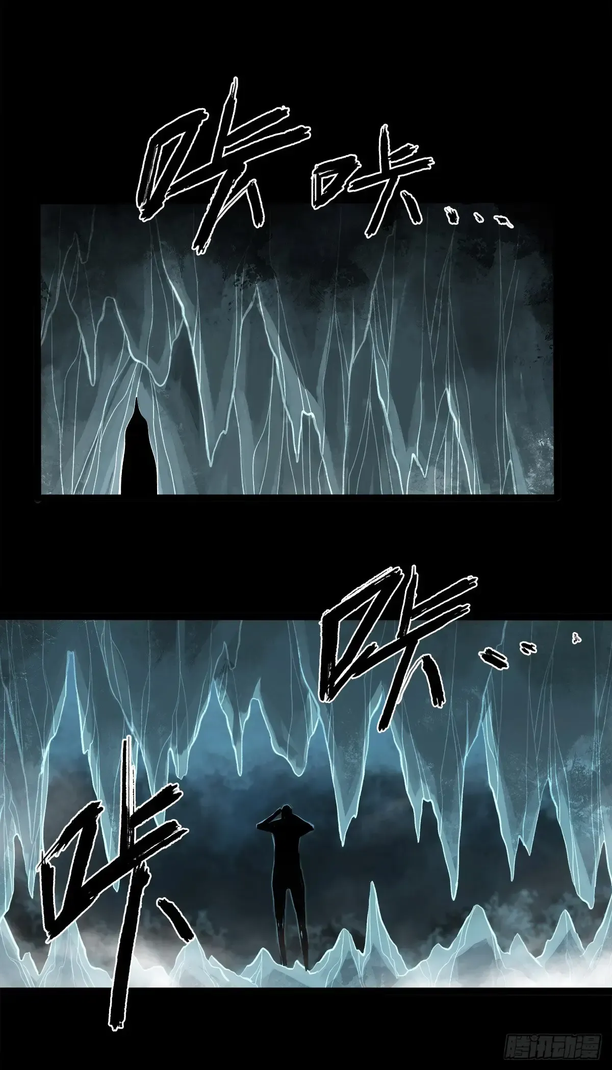 Disease Chapter 33 Online - página 23