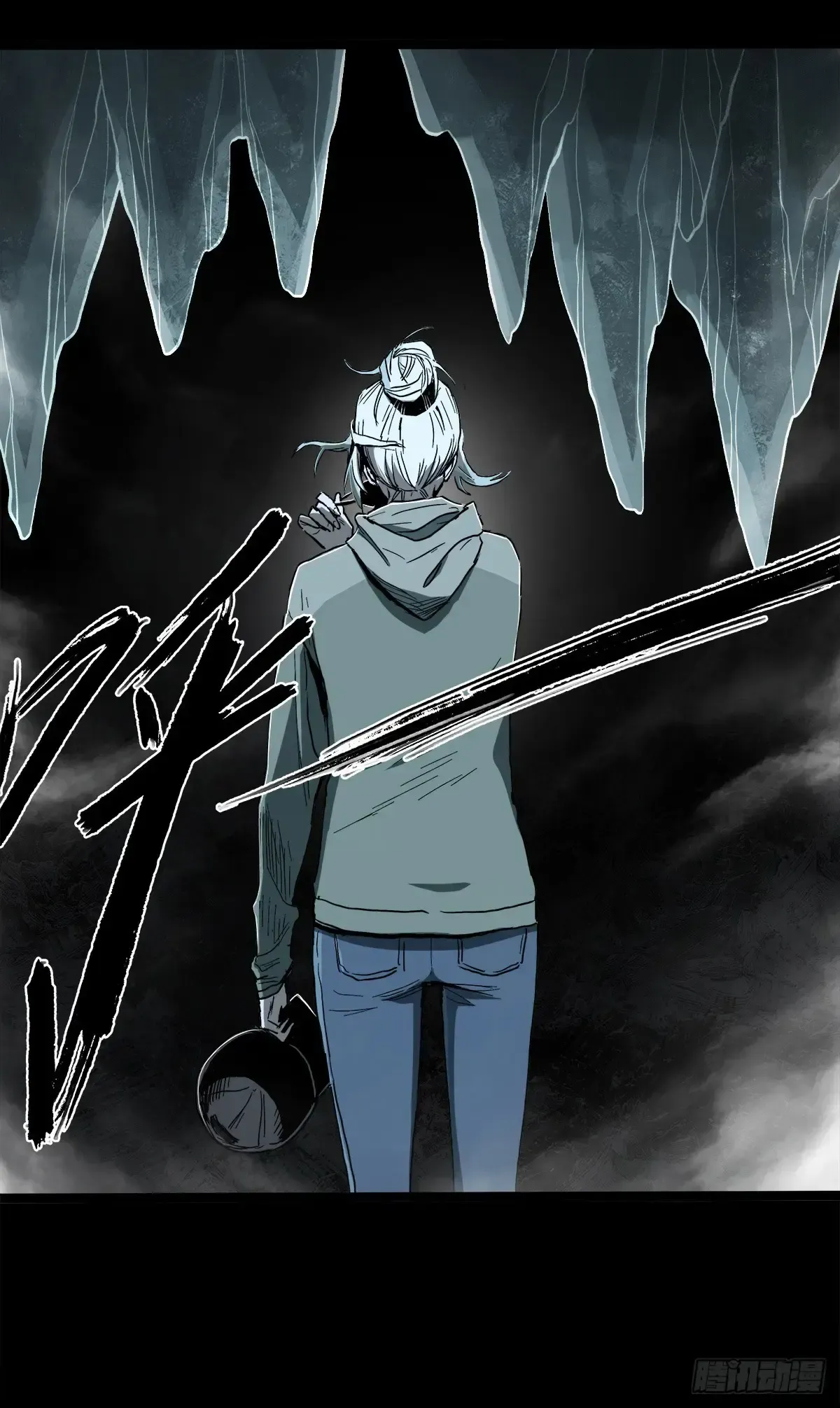 Disease Chapter 33 Online - página 24