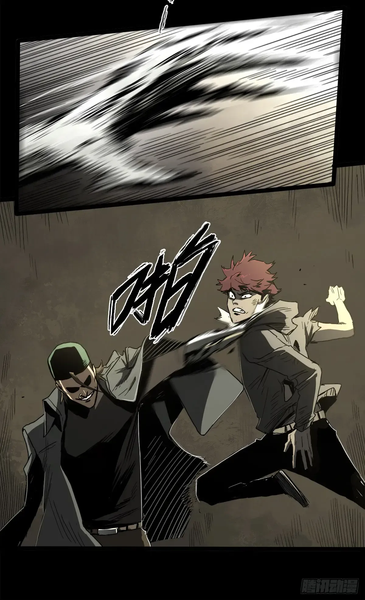 Disease Chapter 33 Online - página 43