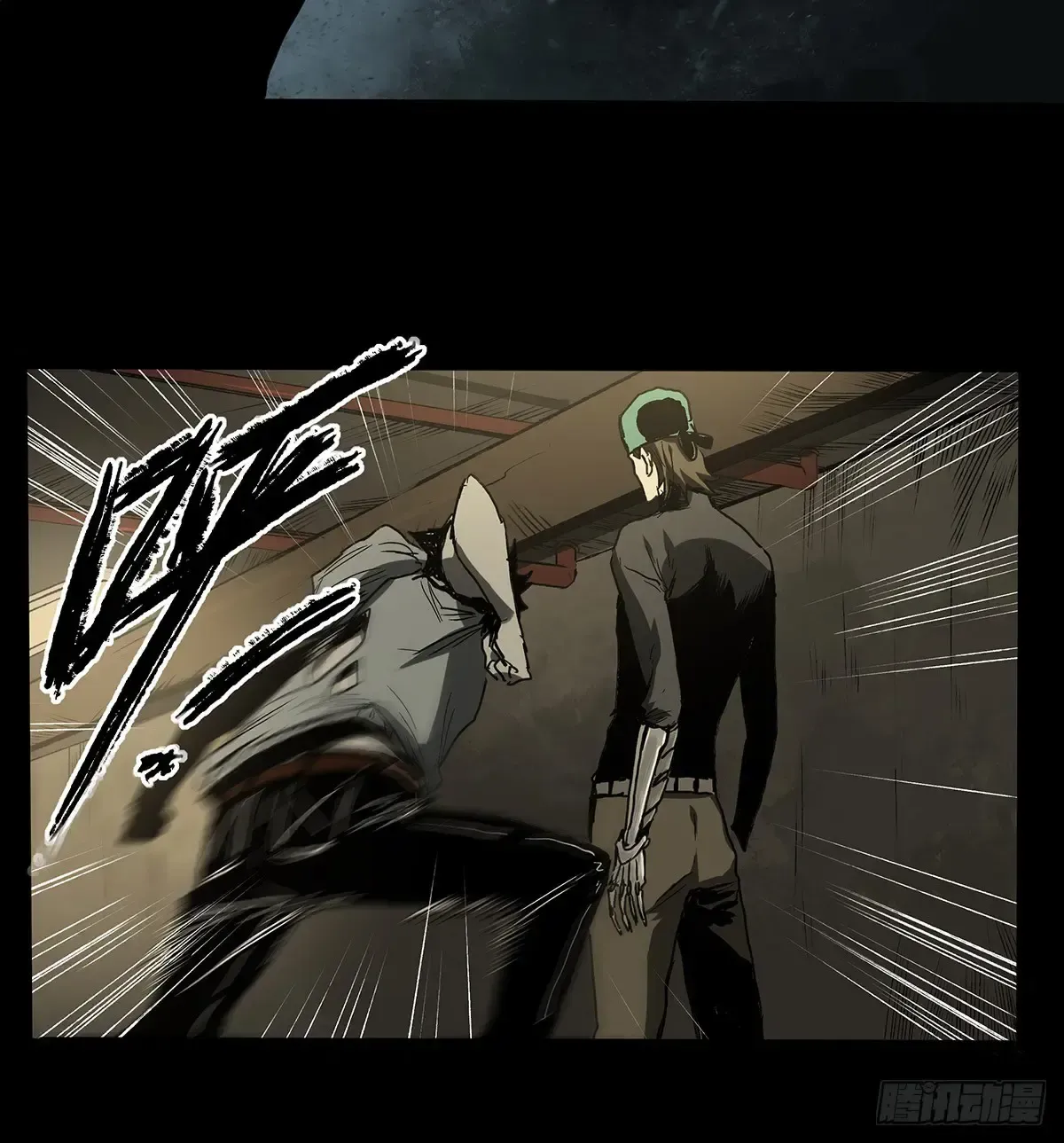 Disease Chapter 33 Online - página 48