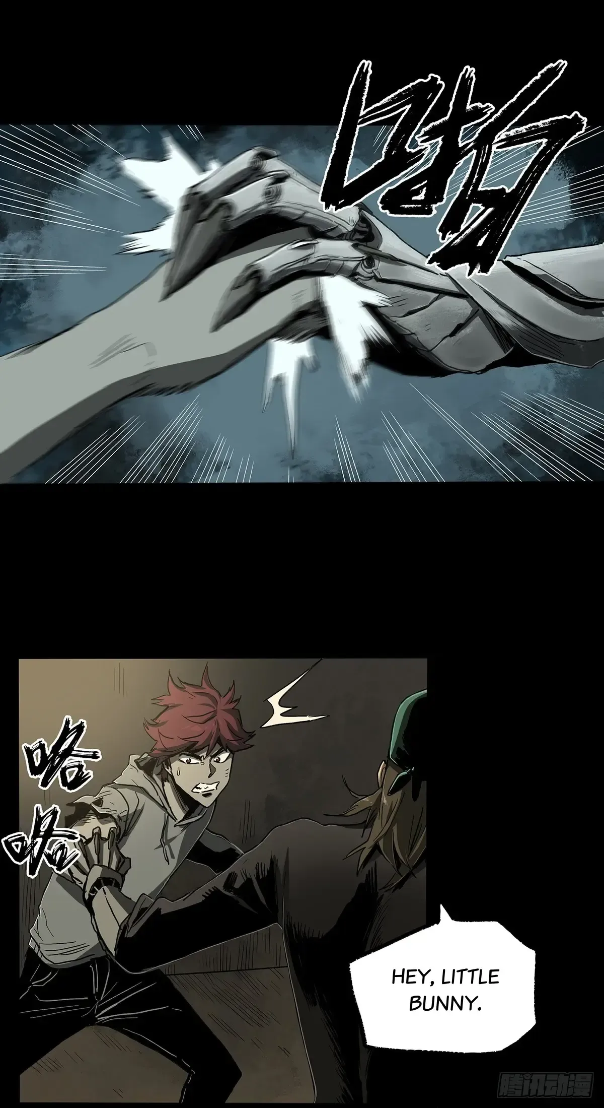 Disease Chapter 33 Online - página 49