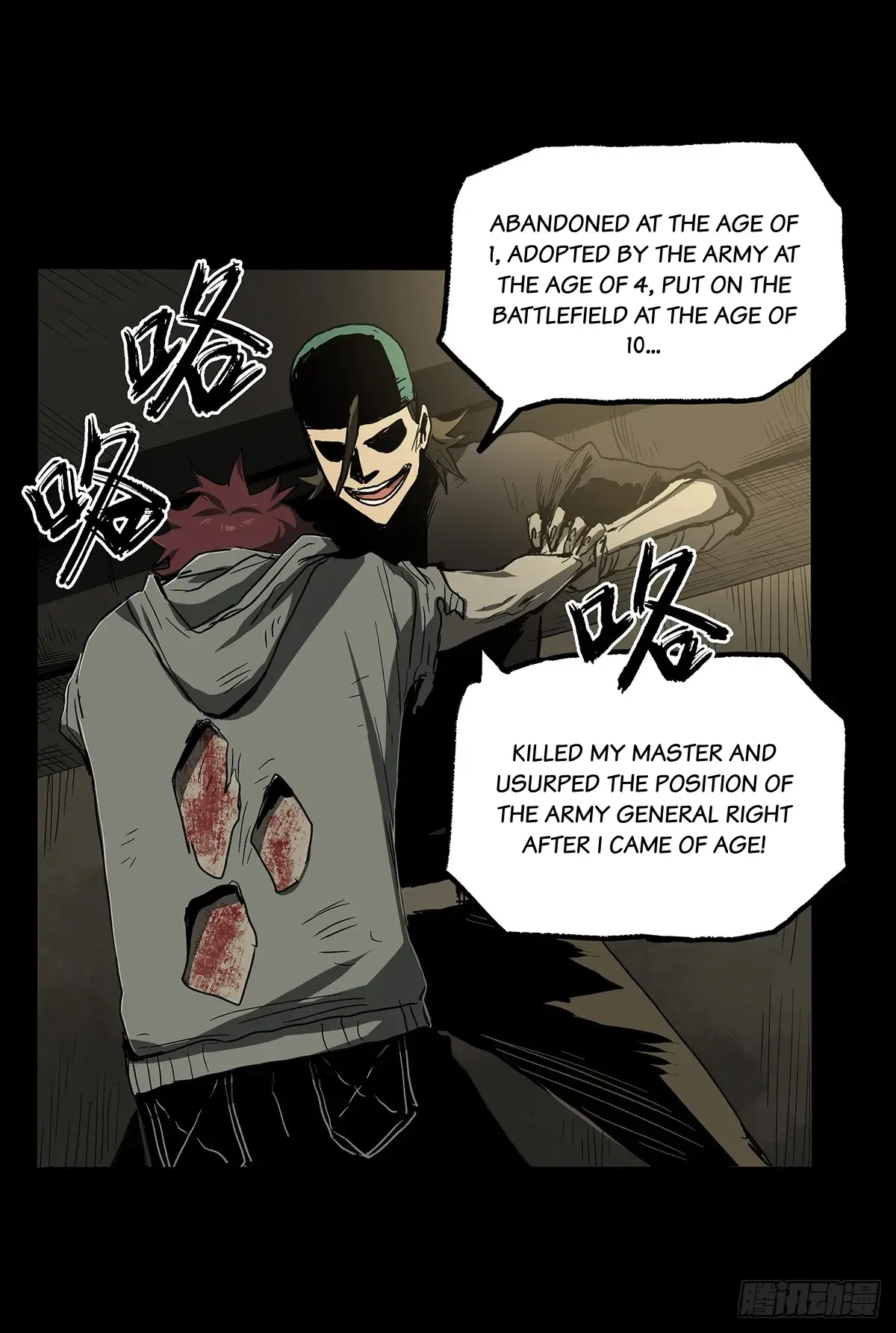 Disease Chapter 33 Online - página 52