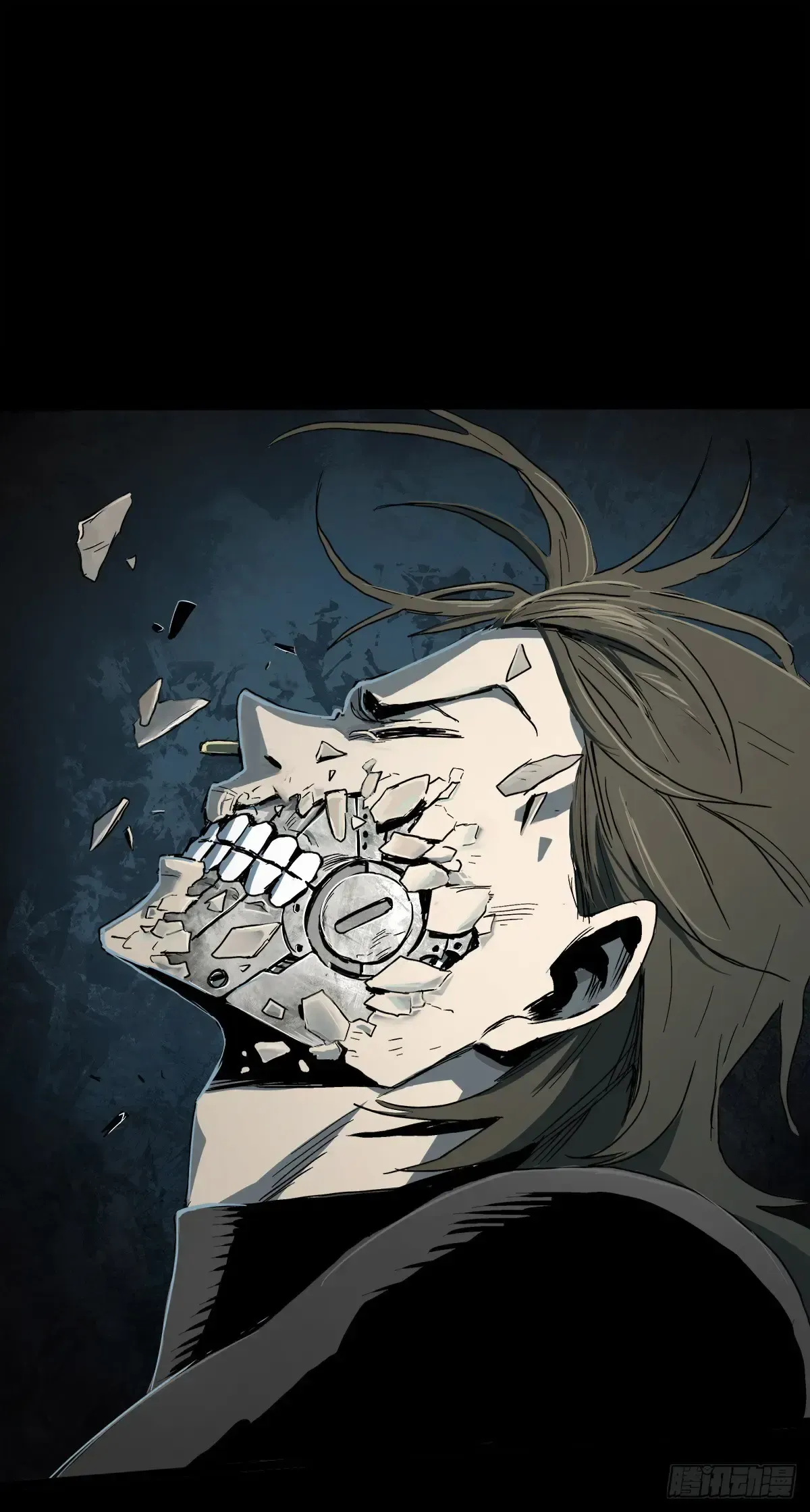 Disease Chapter 33 Online - página 59