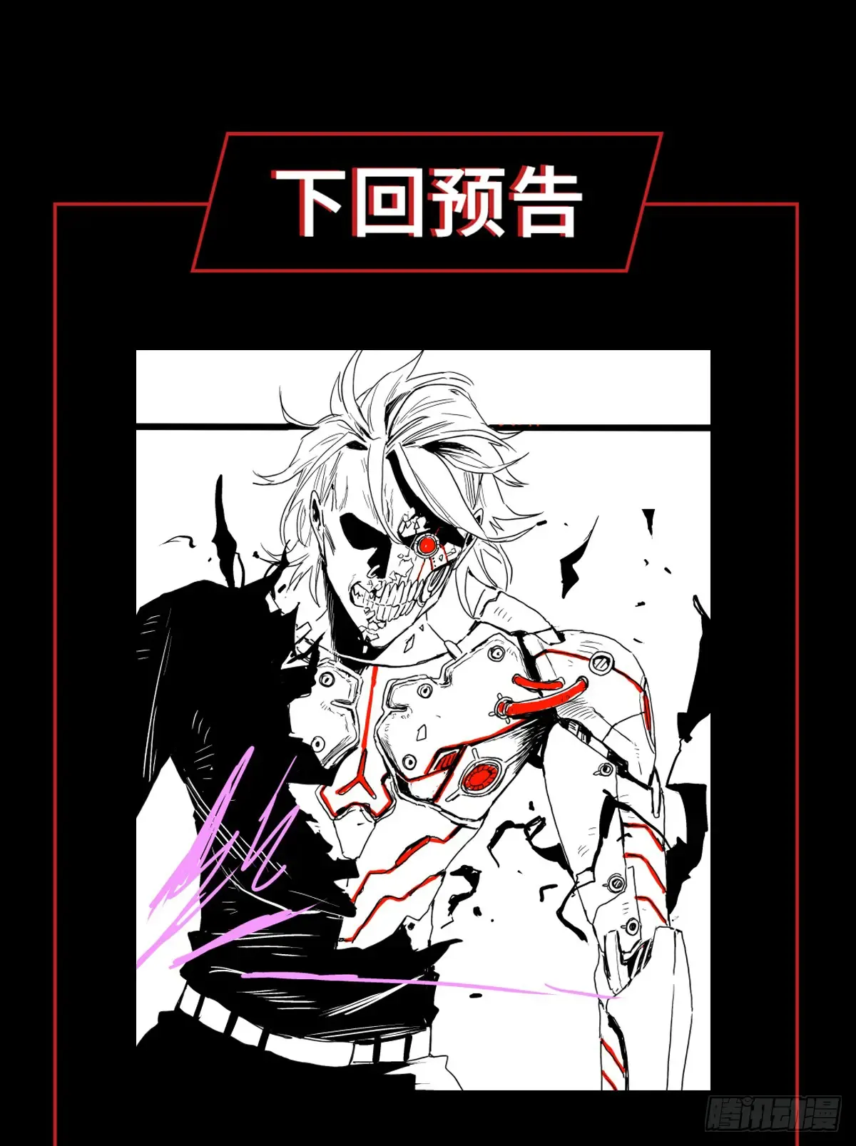 Disease Chapter 33 Online - página 62