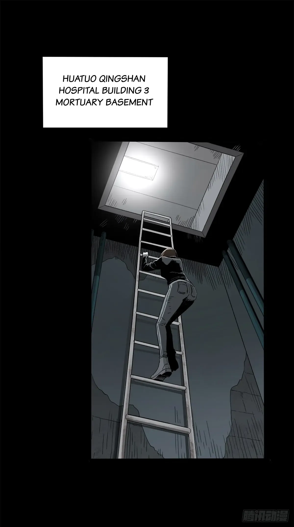 Disease Chapter 35 Online - página 3