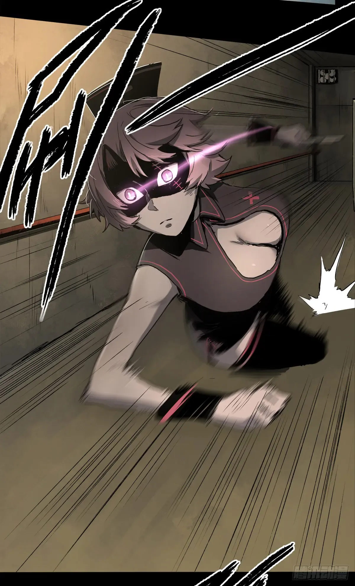 Disease Chapter 35 Online - página 15