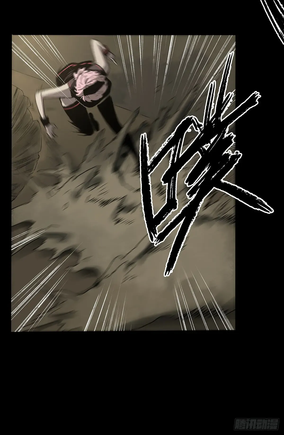 Disease Chapter 35 Online - página 18
