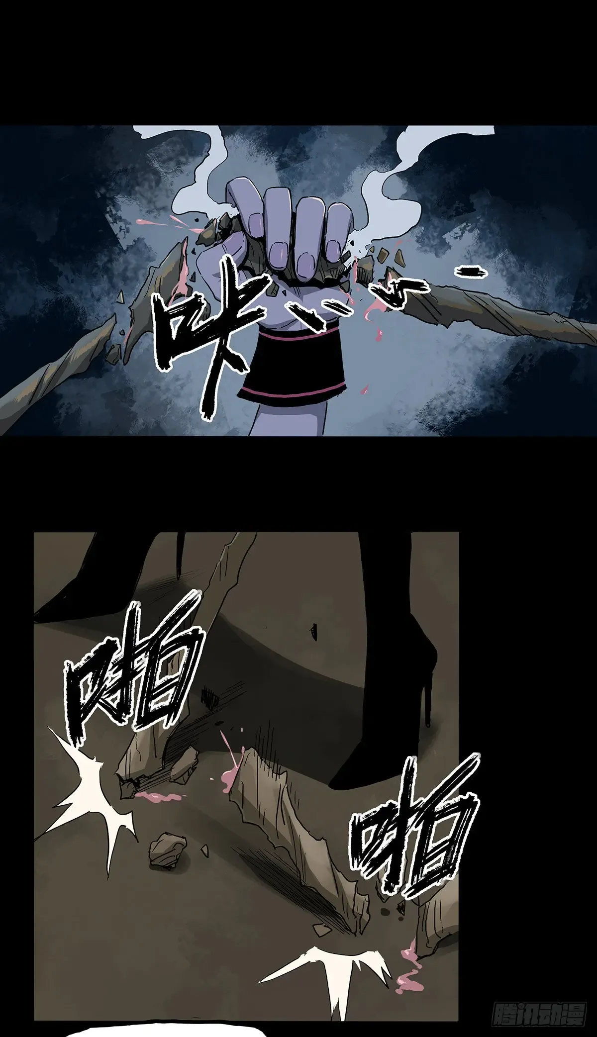 Disease Chapter 35 Online - página 27