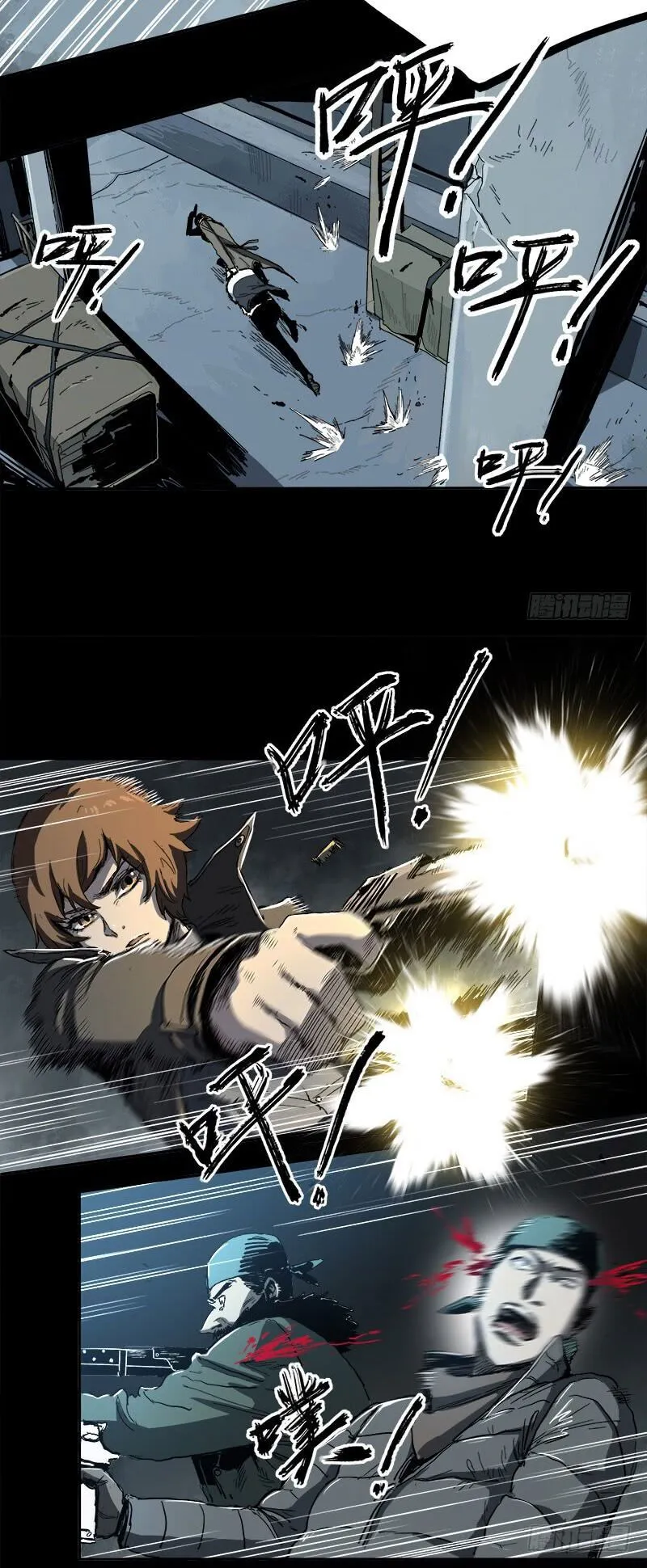 Disease Chapter 4 Online - página 16