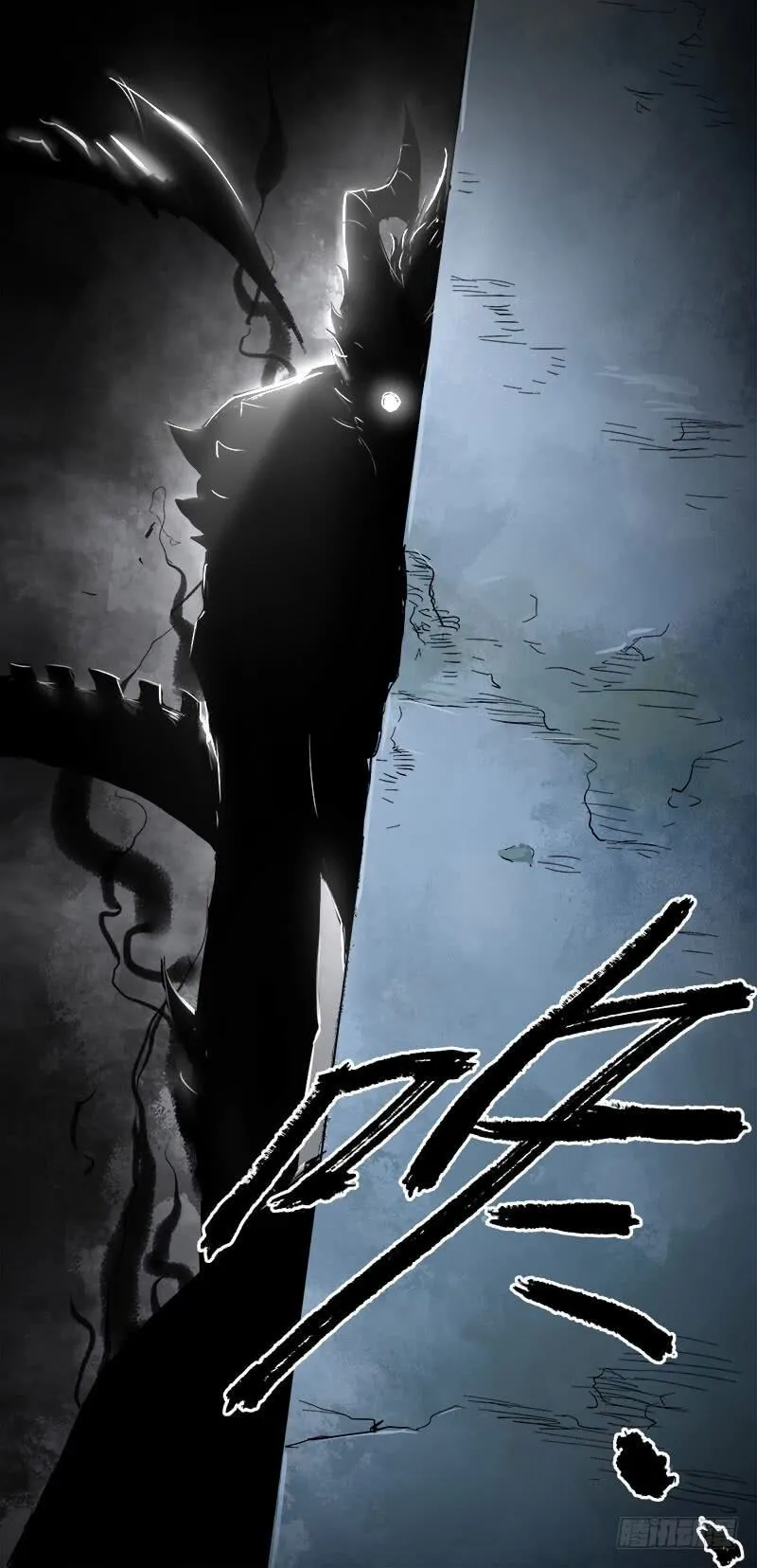 Disease Chapter 4 Online - página 25