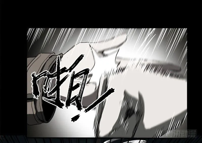 Disease Chapter 5 Online - página 19