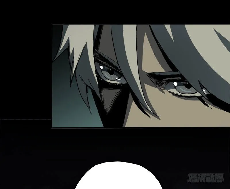 Disease Chapter 5 Online - página 33