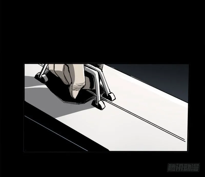 Disease Chapter 5 Online - página 41