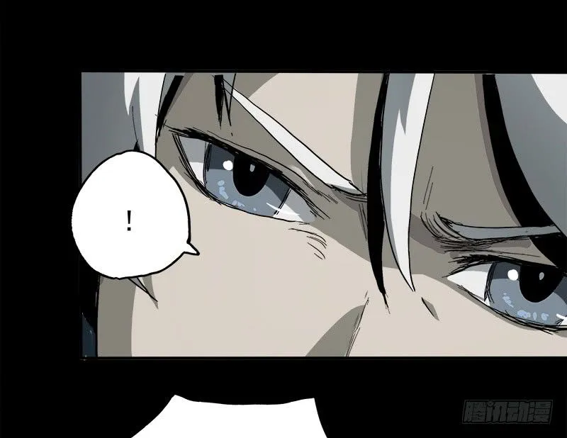 Disease Chapter 5 Online - página 48