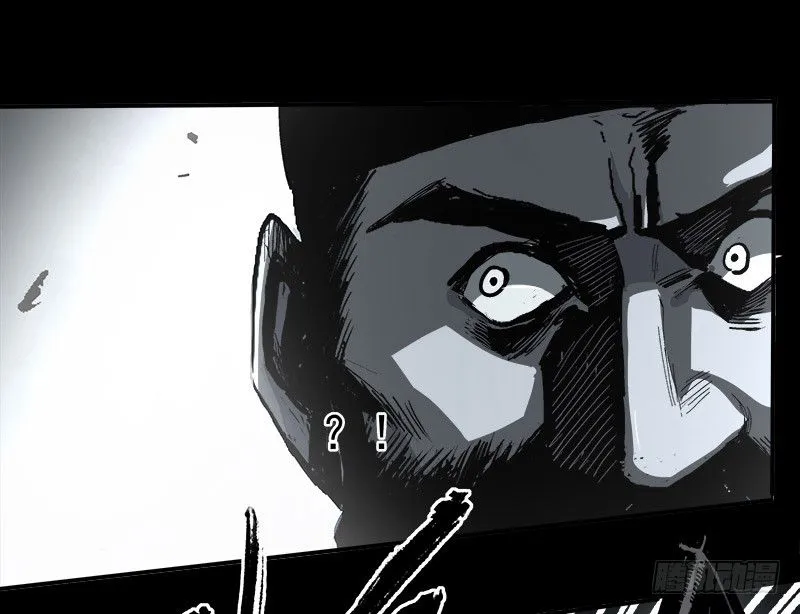 Disease Chapter 5 Online - página 55