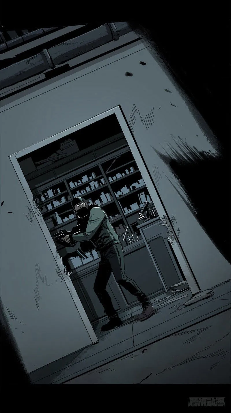 Disease Chapter 5 Online - página 60