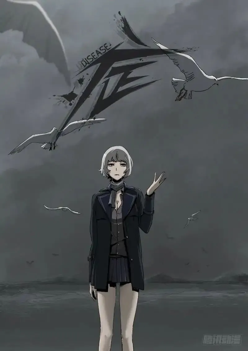 Disease Chapter 6 Online - página 1