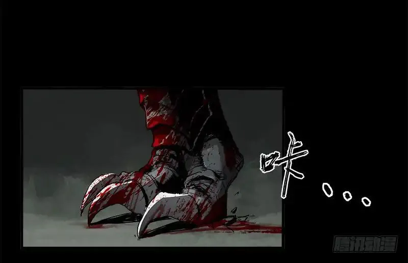 Disease Chapter 6 Online - página 6