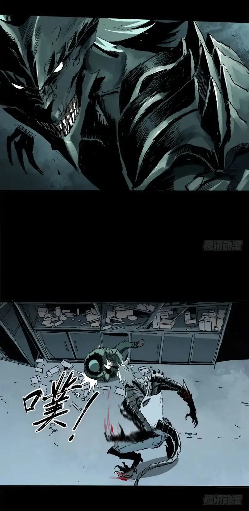 Disease Chapter 6 Online - página 11