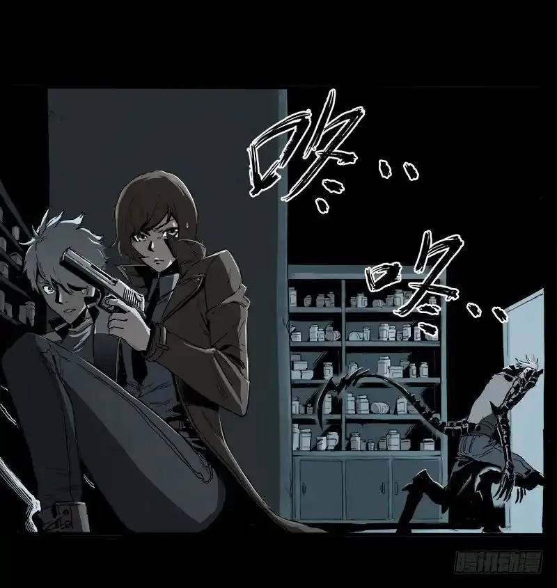 Disease Chapter 6 Online - página 12