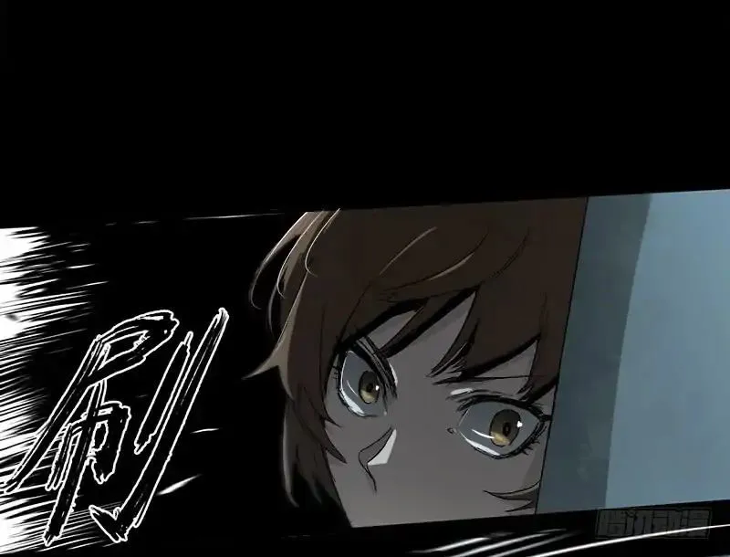 Disease Chapter 6 Online - página 18