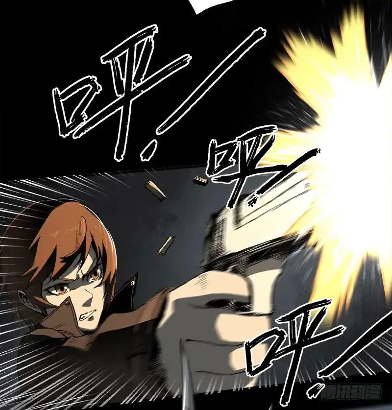 Disease Chapter 6 Online - página 26