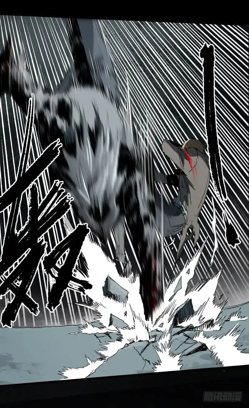 Disease Chapter 6 Online - página 35