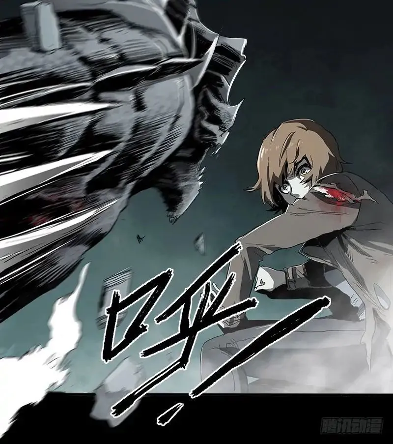 Disease Chapter 6 Online - página 37