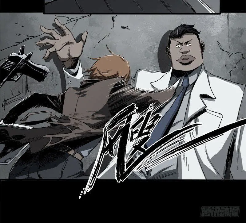 Disease Chapter 8 Online - página 7