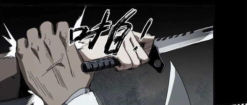 Disease Chapter 8 Online - página 8