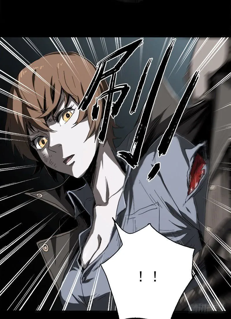 Disease Chapter 8 Online - página 29