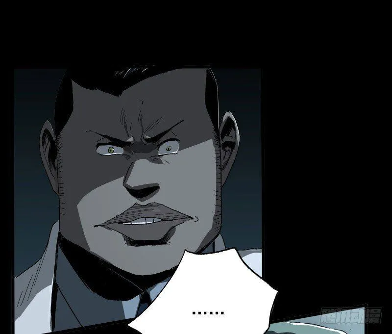 Disease Chapter 8 Online - página 42