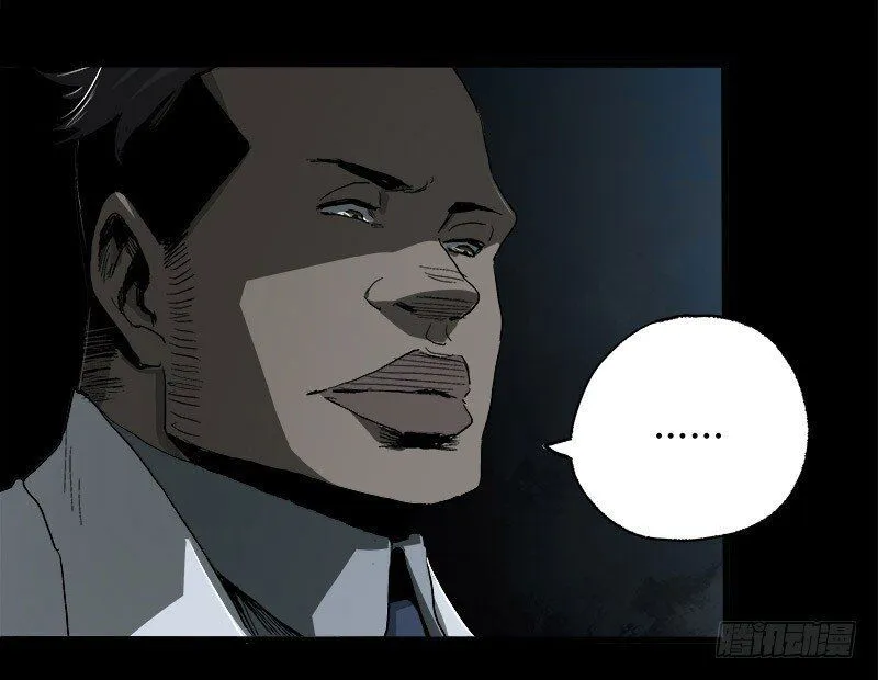 Disease Chapter 8 Online - página 52