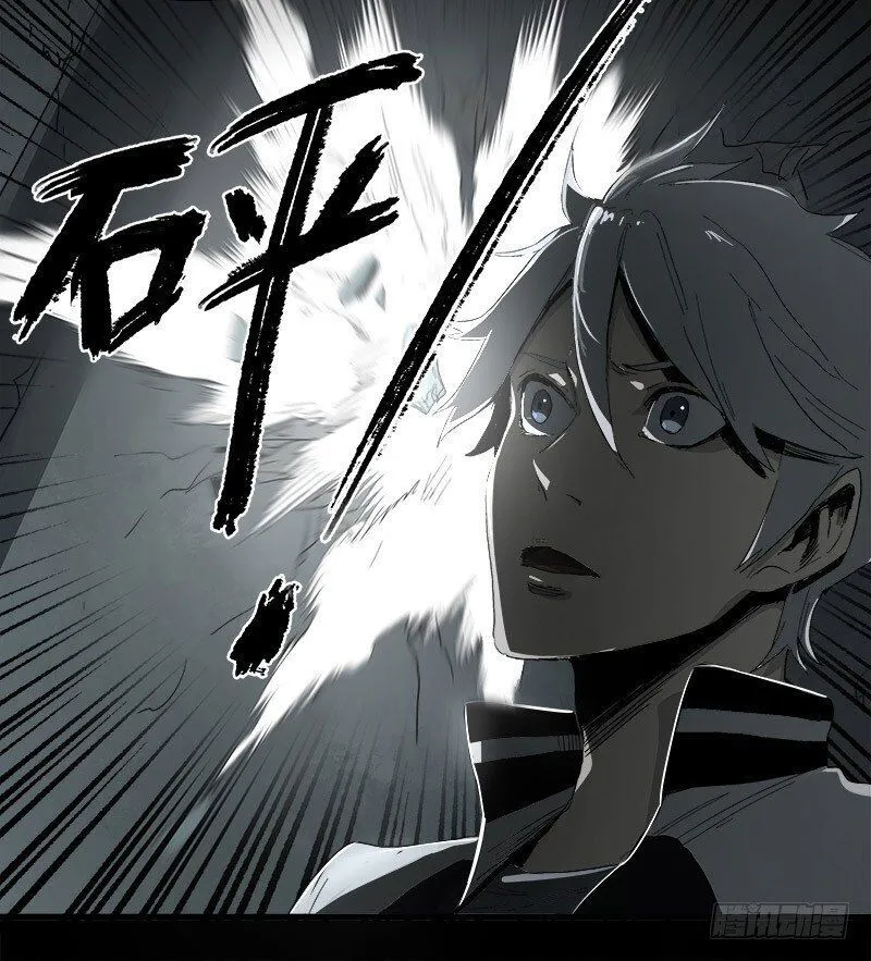 Disease Chapter 8 Online - página 60