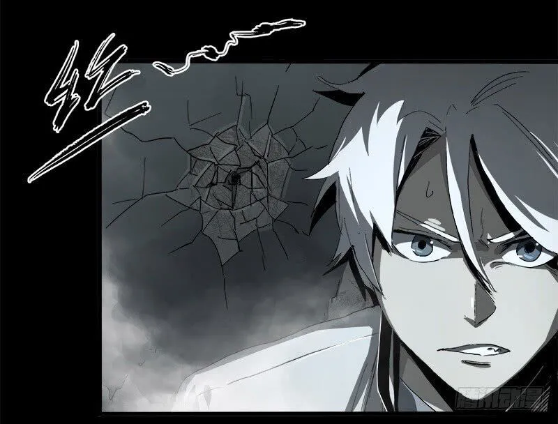 Disease Chapter 8 Online - página 62
