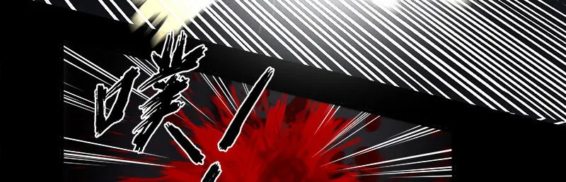 Disease Chapter 9 Online - página 4