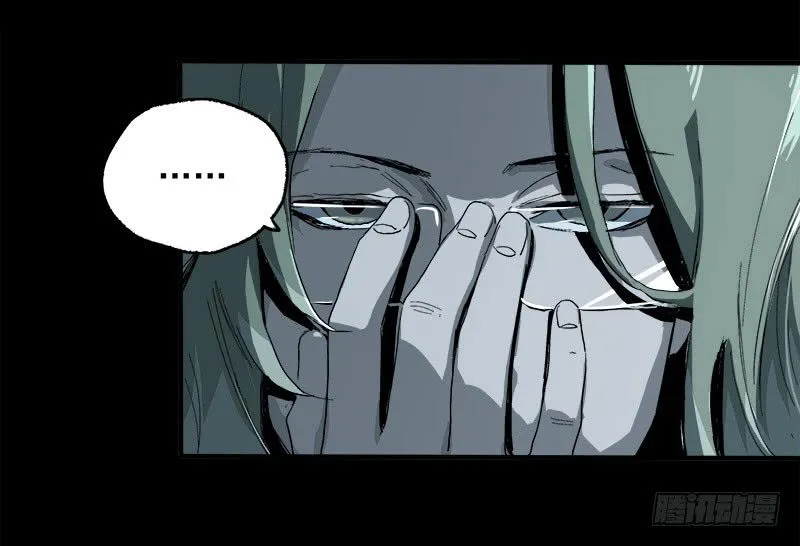 Disease Chapter 9 Online - página 21