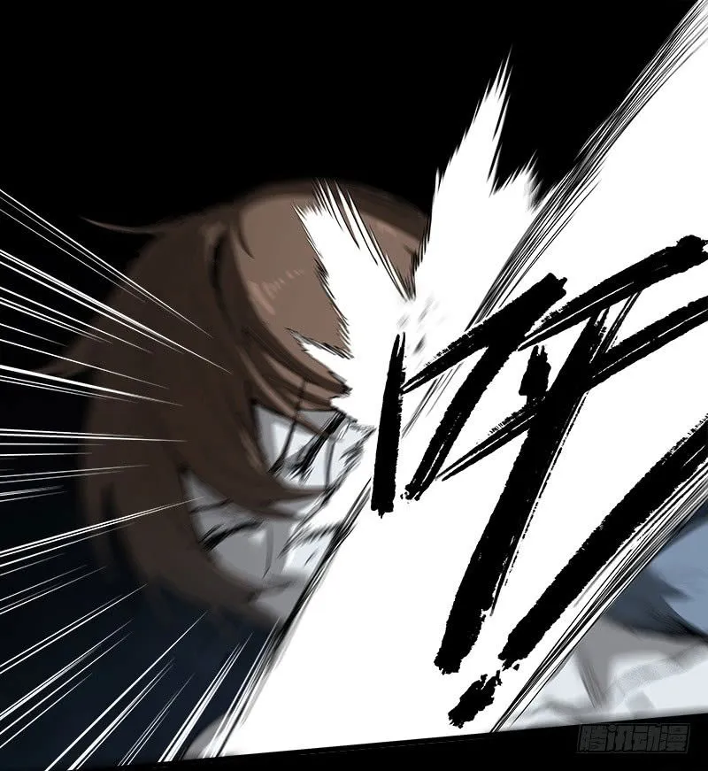 Disease Chapter 9 Online - página 50