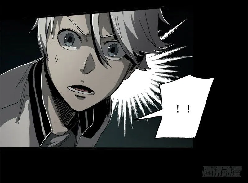 Disease Chapter 9 Online - página 52