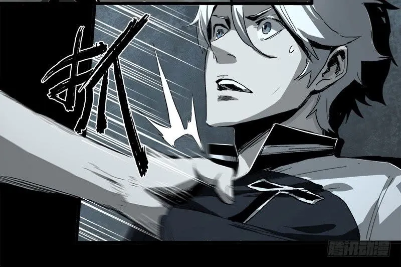 Disease Chapter 9 Online - página 56