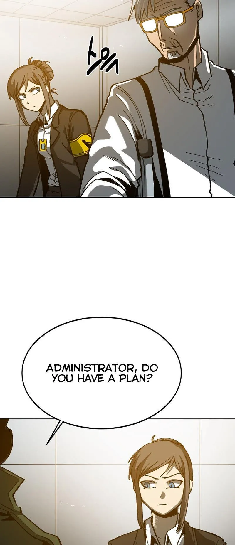 District 12 Chapter 10 Online - página 15