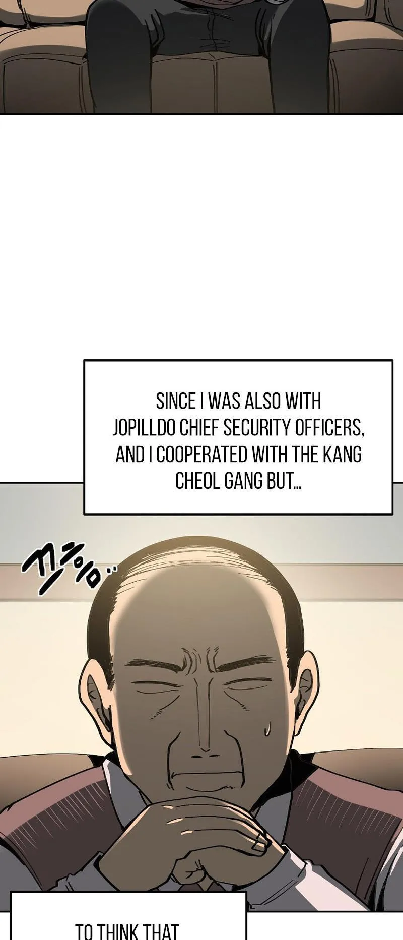 District 12 Chapter 10 Online - página 23